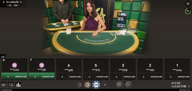 คําแนะนําในการเล่น Blackjack Soibet ทีละขั้นตอน