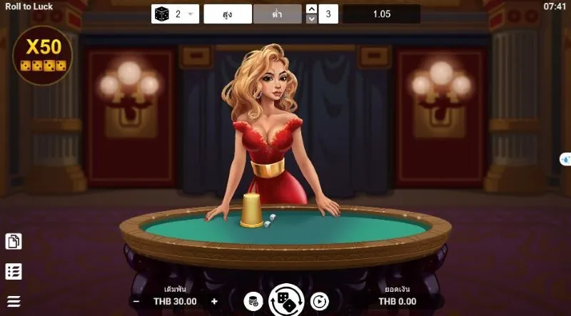 ภาพรวมของเกม Roll to Luck Soibet
