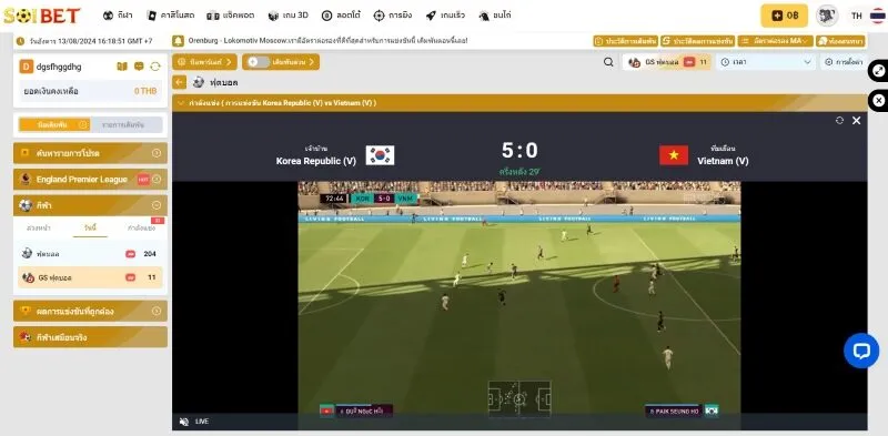 โหมดเสริมเมื่อเดิมพันกีฬาในล็อบบี้ K-Sports