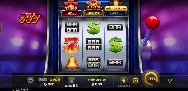 เรียนรู้เกม Lucky 777 Soibet กําลังร้องเพลง