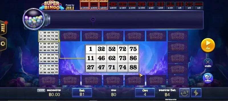 เหตุผลในการเล่น Super Bingo Soibet คืออะไร?