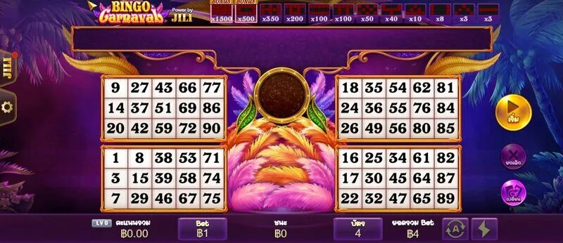 Bingo Carnaval พิชิตผู้เล่นหลายล้านคนได้อย่างไร?