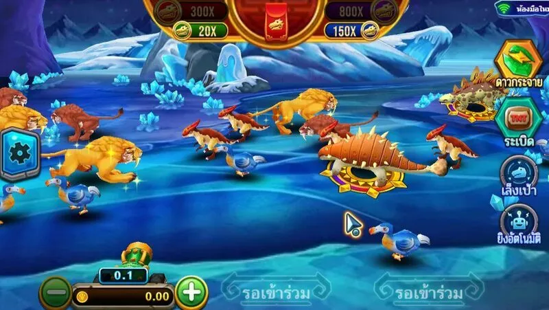 Dragon Master Soibet คืออะไร?