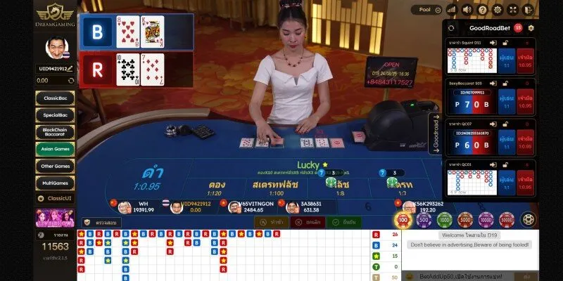 กระบวนการเล่นเกม Poker Soibet เบื้องต้น