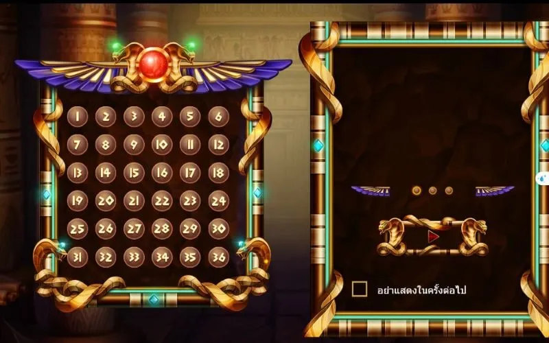 เคล็ดลับในการเล่น Book of Keno x5bet เพื่อเพิ่มอัตราการชนะ 