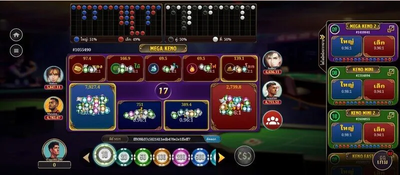 เรียนรู้เกี่ยวกับเกม Mega Keno x5bet 