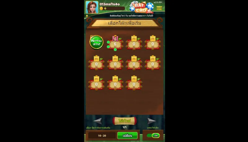 คําแนะนําเกี่ยวกับวิธีการเล่น Bai Cao x5bet 