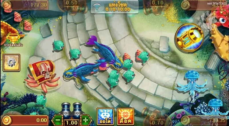 Bao Chuan Fishing x5bet เป็นเกมยิงปลาที่ได้รับความนิยมมากที่สุดในปี 2025