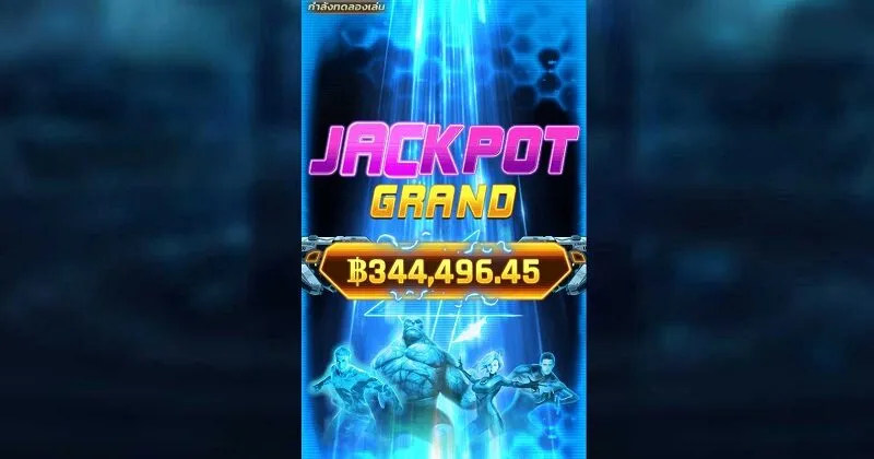 Fantastic Four x5bet มีรูปแบบการเล่นที่เรียบง่ายอย่างยิ่ง