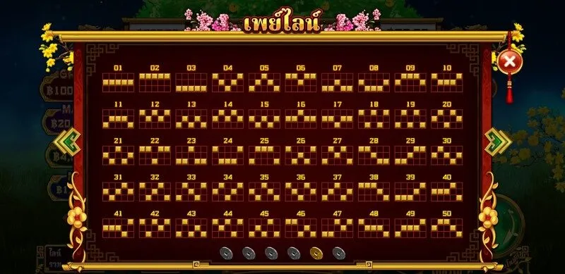 คุณสมบัติที่ใช้กันทั่วไปในการถ่ายทําขวด Fortune Gong x5bet