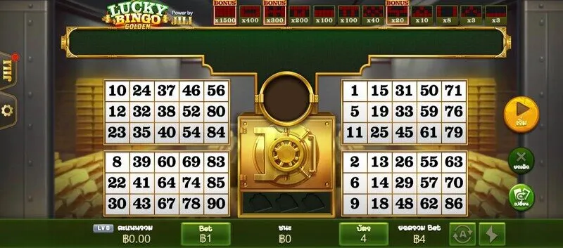 อะไรทําให้ Lucky Bingo Golden x5bet โดดเด่น? 